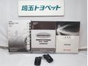 Ｇｉ　地上デジタル　両側オートスライドドア　Ｓキー　横滑防止装置　Ｂモニター　ＡＵＸ　ＥＴＣ車載器　キーレス　リアエアコン　パワーウィンドウ　オートエアコン　イモビライザー　記録簿有　ＬＥＤライト　アルミ（24枚目）