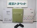 お車の取扱説明書・メンテナンスノート（記録簿）もございますのでディーラーで安心も買って下さい。