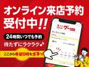 ご来店時にお待たせせずにご案内させていただく為、事前にオンライン予約から「来店予約」をお願いいたします。