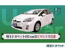 集中化センターを卒業した優秀なクルマ達を是非、ご覧ください。