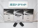お車の取扱説明書・メンテナンスノート（記録簿）もございますのでディーラーで安心も買って下さい。