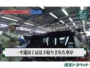 下取りされた車が、職人の手にかかればピカピカに生まれ変わります。