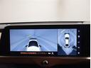 ����ͥ���11