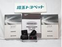 お車の取扱説明書・メンテナンスノート(記録簿)もございますのでディーラーで安心も買って下さい。