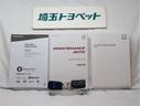 お車の取扱説明書・メンテナンスノート(記録簿)もございますのでディーラーで安心も買って下さい。