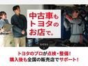 サムネイル画像35