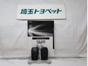 お車のメンテナンスノート(記録簿)もございますのでディーラーで安心も買って下さい。