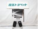 お車の取扱説明書・メンテナンスノート(記録簿)もございますのでディーラーで安心も買って下さい。