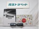 お車の取扱説明書・メンテナンスノート(記録簿)もございますのでディーラーで安心も買って下さい。