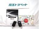 お車の取扱説明書・メンテナンスノート(記録簿)もございますのでディーラーで安心も買って下さい。