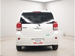 �ݥ�� �ơ����ޡ��ȥ����ץå��她�����ȡ��ϥǥ��ե륻��������ӥ饤�����������쥹���� 0501310A20260122T004 2