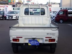 �ϥ����åȥȥ�å� ����������ɡ��ʥӣԣ֡��Уӡ����á������Хå� 0501310A20260124T001 7