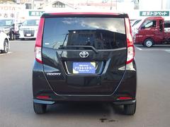 �롼�ߡ� �ǡ�����ư�ɥ����ϥǥ��ե륻���ԣ֡��ե륪���ȥ������󡡥ե�ե�åȥ����� 0501310A20260124T002 7