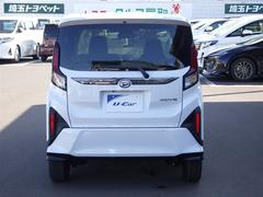 �غ�̤��ġ٤���������ˤ����ä򡡣��������ݣ��������ݣ����������� 6