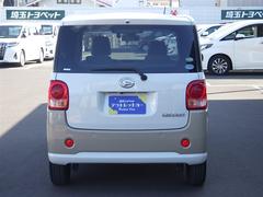 �ǥ����顼�Ϲ⤤�ȤΥ��᡼���򤪻����������ޤ��Ϥ����Ѥ򤪿ҤͲ��������ΤäƤ��ޤ������ǥ����顼�������Ϥ���������ϼ�ξ���β��ʤ˴ޤߤǤ����ޤ������Ѥ����ΤǤ�����¤��Ǥ��衣 7