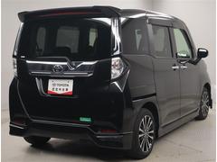 �롼�ߡ� ��������ǡݣԡ�����ư�ɥ��������ɥ�󥰥��ȥå׵�ǽ����ž�ʽ����ʥ����Хå������롼���� 0501310A20260131T005 3