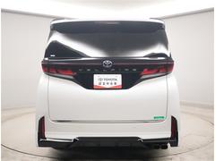 �ȥ西ǧ����ż֤ǰ¿������ä���Ȥ����ݾڤ�Ĥ��Ƥޤ��� 2