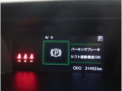 �롼�ߡ� ��������ǡݣԡ��Ͼ�ǥ����롡�������ȡ�������Ͽ�����Хå��ӥ塼��˥��� 0501310A20260409T001 7