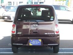 �ߥ饳���� �������ء�����ӡ�����ƥꥸ����ȥ������٥���ʡ�������Ͽ�� 0501310A20260412T007 7