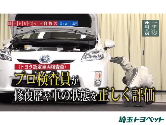 G メモリーナビ・ETC・フルセグ・Bカメラ・当社試乗車(16枚目)