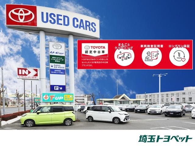 G メモリーナビ・ETC・フルセグ・Bカメラ・当社試乗車(23枚目)