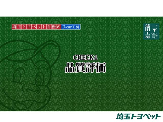 G メモリーナビ・ETC・フルセグ・Bカメラ・当社試乗車(48枚目)