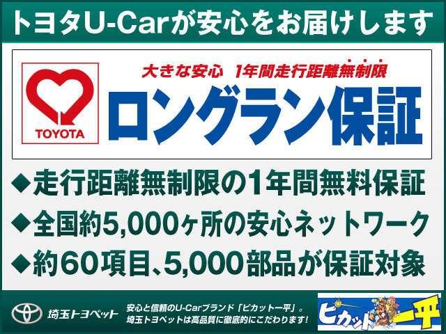 エレガンス メモリーナビ・ETC・フルセグ・Bカメラ・ワンオーナー(19枚目)