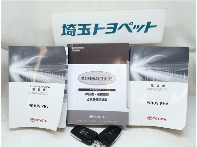 Ａ　Ｂカメラ　１オーナー　オートクルーズコントロール　スマートキー＆プッシュスタート　ＥＴＣ　ドラレコ　盗難防止装置　アルミホイール　キーレス　横滑り防止機能　サイドエアバッグ　ナビＴＶ　メモリーナビ(16枚目)