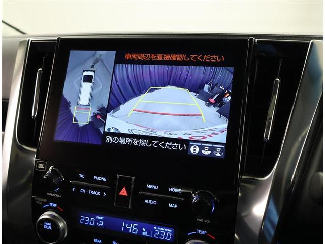 ２．５Ｓ　Ｃパッケージ　点検記録簿　ＰＳ　サイドエアバッグ　盗難防止システム　ＡＣ１００Ｖ　オートクルーズ　３列　オートエアコン　キーレス　メディアプレイヤー接続　フルセグ地デジＴＶ　ＷＡＣ　ＴＶナビ　パワーシート　ＡＷ(9枚目)