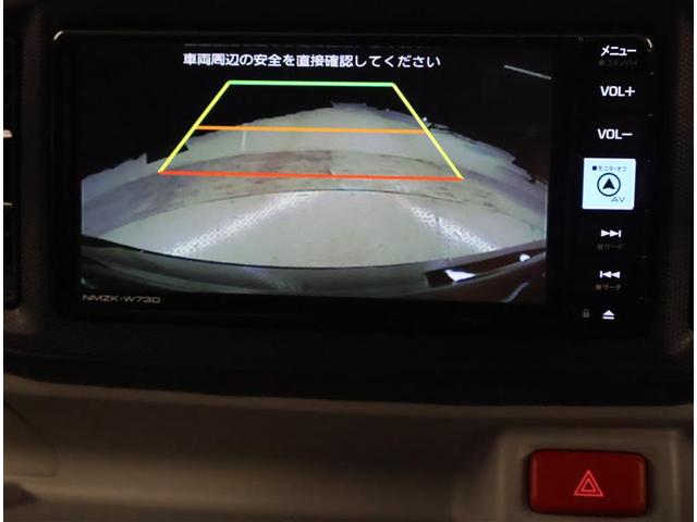 ピクシスエポック Ｇ　ＳＡＩＩＩ　デュアルエアバック　ＤＶＤ　フルセグテレビ　Ｂカメラ　エアバック　ＡＵＸ接続　ドラレコ　ＥＴＣ車載器　ナビ＆ＴＶ　横滑り防止装置　盗難防止装置　ＡＡＣ　キーレス　スマートキー＆プッシュスタート　ＡＢＳ（9枚目）