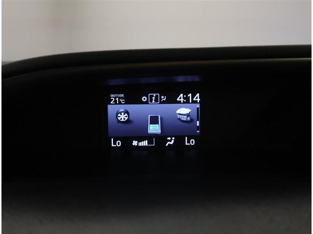 ヴォクシー ハイブリッドＺＳ　煌ＩＩ　電動両側スライドドア　フルフラット　パワーステアリング　ＤＶＤ再生可　エアロ　リアクーラー　スマキー　地デジＴＶ　横滑防止　点検記録簿　Ｗエアバック　ＡＡＣ　ＬＥＤランプ　エアバッグ　ナビＴＶ　ＡＢＳ（11枚目）