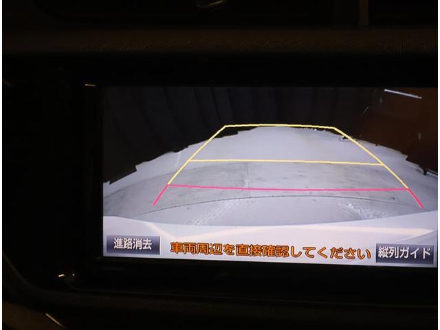 アクア Ｇ　Ｇ’ｓ　ＥＴＣ付き　盗難防止装置　キーレス　オートクルーズコントロール　スマートキープッシュスタート　運転席助手席エアバック　横滑防止　ナビＴＶ　パワーステアリング　アルミホイール　パワーウィンドウ　ＡＢＳ（9枚目）