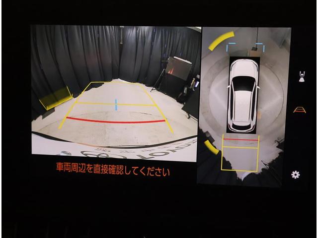 カローラクロス Ｚ　助手席エアバッグ　Ｂカメラ　ＬＥＤライト　サイドエアバッグ　スマートキー　オートエアコン　ドライブレコーダー　メモリーナビ　運転席パワーシート　ミュージックプレイヤー接続可　ＥＴＣ　キーレス　記録簿（9枚目）