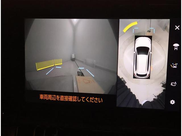 カローラクロス Ｚ　助手席エアバッグ　Ｂカメラ　ＬＥＤライト　サイドエアバッグ　スマートキー　オートエアコン　ドライブレコーダー　メモリーナビ　運転席パワーシート　ミュージックプレイヤー接続可　ＥＴＣ　キーレス　記録簿（10枚目）
