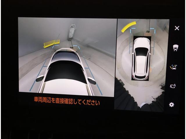 カローラクロス Ｚ　助手席エアバッグ　Ｂカメラ　ＬＥＤライト　サイドエアバッグ　スマートキー　オートエアコン　ドライブレコーダー　メモリーナビ　運転席パワーシート　ミュージックプレイヤー接続可　ＥＴＣ　キーレス　記録簿（11枚目）