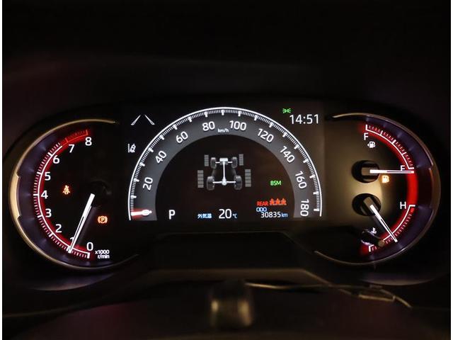 RAV4 G ナビ・TV Bカメラ 点検記録簿 パワーウインドウ カーテンエアバック 運転席パワーシート イモビライザー 地デジ キーレス ETC付 LEDヘッドライ クルコン オートエアコン 横滑り防止装置 AW(7枚目)