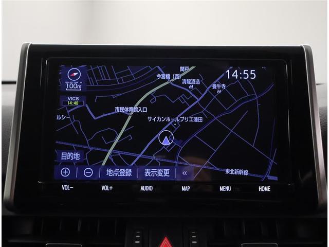 RAV4 G ナビ・TV Bカメラ 点検記録簿 パワーウインドウ カーテンエアバック 運転席パワーシート イモビライザー 地デジ キーレス ETC付 LEDヘッドライ クルコン オートエアコン 横滑り防止装置 AW(8枚目)