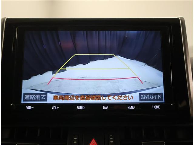 RAV4 G ナビ・TV Bカメラ 点検記録簿 パワーウインドウ カーテンエアバック 運転席パワーシート イモビライザー 地デジ キーレス ETC付 LEDヘッドライ クルコン オートエアコン 横滑り防止装置 AW(9枚目)