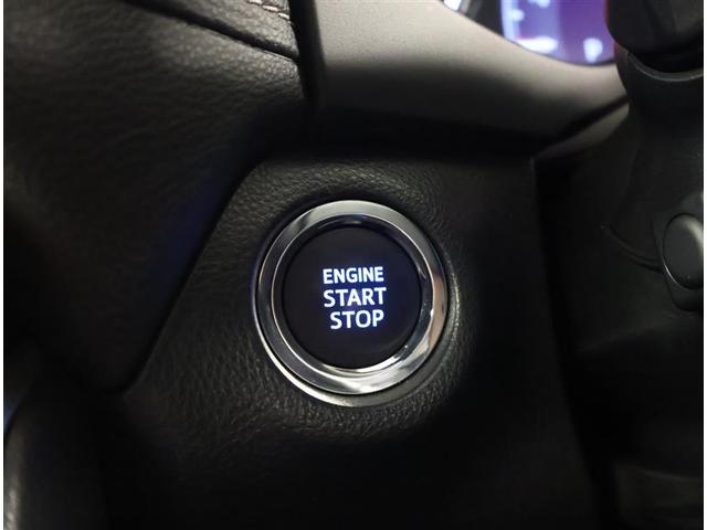 RAV4 G ナビ・TV Bカメラ 点検記録簿 パワーウインドウ カーテンエアバック 運転席パワーシート イモビライザー 地デジ キーレス ETC付 LEDヘッドライ クルコン オートエアコン 横滑り防止装置 AW(15枚目)