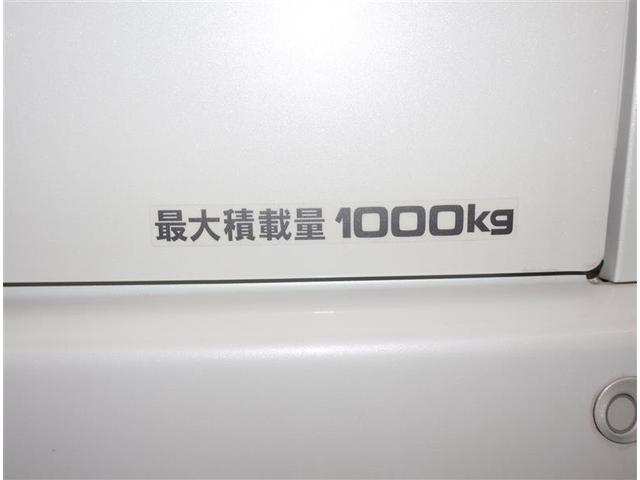 ハイエースバン スーパーＧＬ　ダークプライムＩＩ　リアエアコン　エアバッグ　横滑り防止機能　ＬＥＤライト　キーレスエントリー　地デジ　エアコン　助手席エアバッグ　パワステ　パワーウインドウ　ＤＶＤ再生　ミュージックプレイヤー接続可　Ｂカメラ　ＡＢＳ（21枚目）