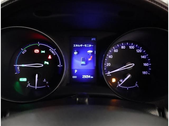 C-HR G LEDエディション 整備記録簿 プリクラッシュセーフティー 横滑り防止機能 Bカメ 地デジ LEDヘッドライト 盗難防止装置 AAC スマートキー DVD再生可 デュアルエアバッグ キーフリー ABS メモリナビ ETC(9枚目)