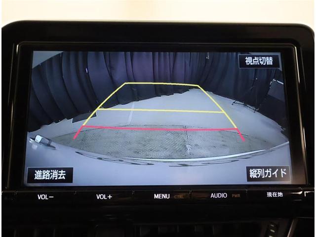 C-HR G LEDエディション 整備記録簿 プリクラッシュセーフティー 横滑り防止機能 Bカメ 地デジ LEDヘッドライト 盗難防止装置 AAC スマートキー DVD再生可 デュアルエアバッグ キーフリー ABS メモリナビ ETC(11枚目)