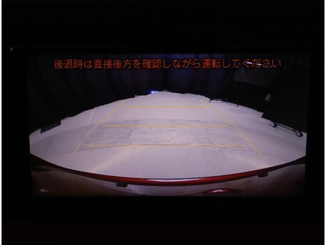 パッソ モーダ S Bモニ i-stop スマートキー&プッシュスタート キーフリーシステム 横滑防止装置 LEDライト ナビTV WエアB パワーウィンドウ オートエアコン パワーステアリング ABS ワンセグTV(9枚目)