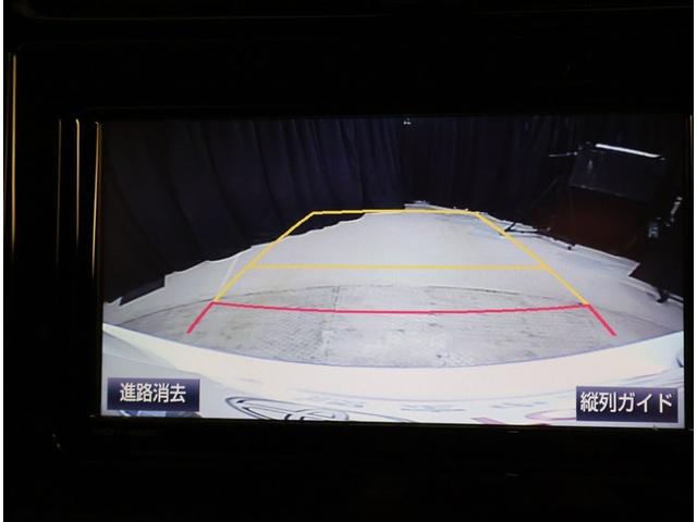 プリウス S DVD視聴可能 LEDヘット 地デジテレビ 盗難防止システム スマキー AC ナビ&TV 横滑り防止システム バックガイドモニター ETC車載器 アルミホイール 運転席パワーウィンドウ 整備点検記録簿(9枚目)