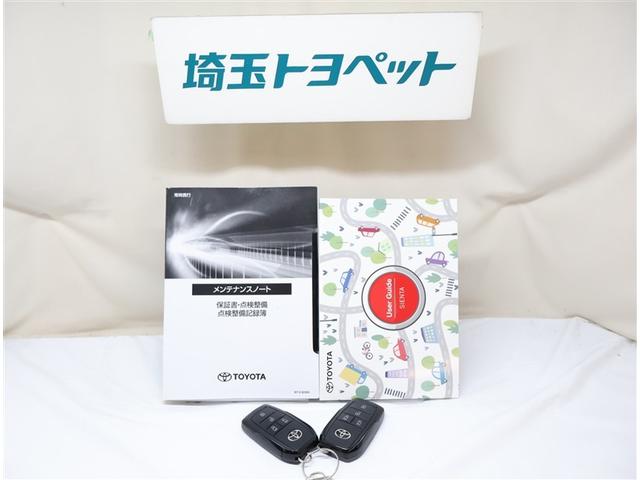 シエンタ ハイブリッドZ TSS エアバック キーレスエントリー ナビTV イモビライザー 整備記録簿 バックモニター LEDヘッドライト ETC車載器 横滑り防止 スマートキー オートエアコン サイドエアバッグ WSRS(29枚目)