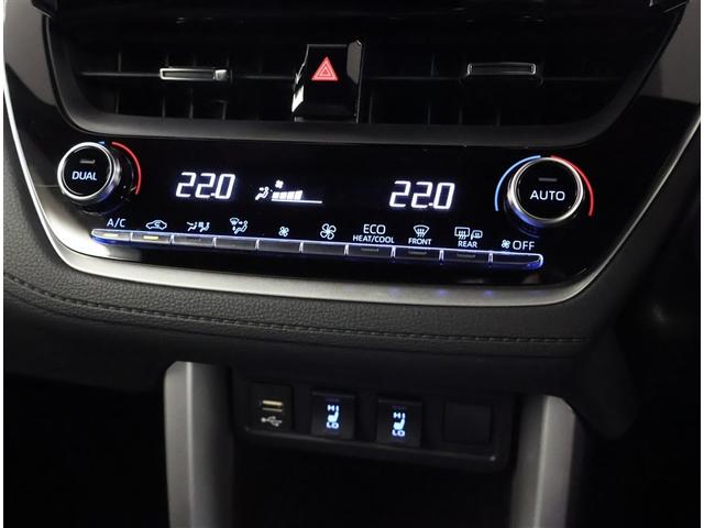 カローラクロス ハイブリッド Z AC100V電源 衝突軽減B スマキ- Bモニター アクティブクルーズコントロール メモリナビ イモビ LED AC 運転席Pシート メディアプレイヤー接続 キーレス パワステ アルミ エアバッグ(10枚目)