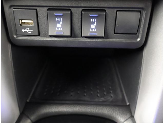 カローラクロス ハイブリッド Z AC100V電源 衝突軽減B スマキ- Bモニター アクティブクルーズコントロール メモリナビ イモビ LED AC 運転席Pシート メディアプレイヤー接続 キーレス パワステ アルミ エアバッグ(11枚目)