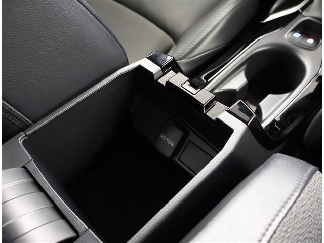 カローラクロス ハイブリッド Z AC100V電源 衝突軽減B スマキ- Bモニター アクティブクルーズコントロール メモリナビ イモビ LED AC 運転席Pシート メディアプレイヤー接続 キーレス パワステ アルミ エアバッグ(14枚目)