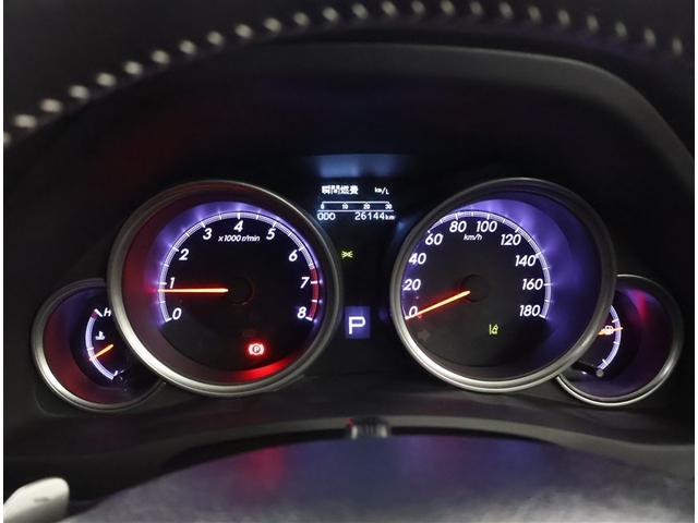 マークX 250RDS プリクラッシュセーフティ LEDヘッド クルーズコントロール アルミホイール キーレス 横滑り防止機能 パワステ スマートキー DVD再生 パワーシート ナビTV バックモニター メモリーナビ 記録簿(7枚目)