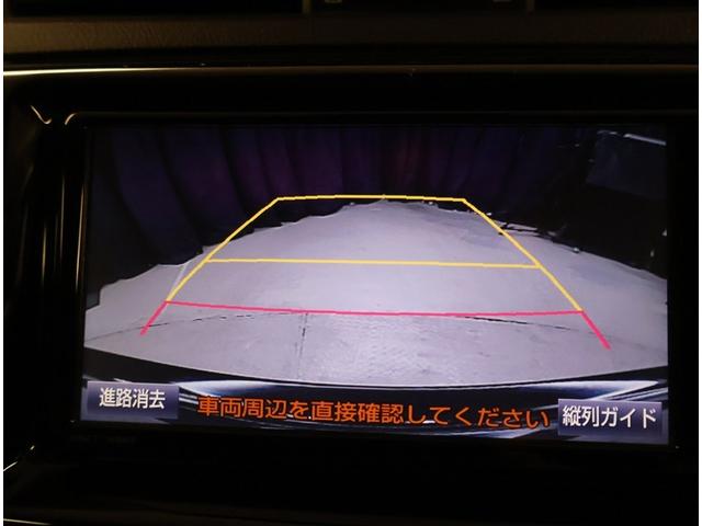 マークX 250RDS プリクラッシュセーフティ LEDヘッド クルーズコントロール アルミホイール キーレス 横滑り防止機能 パワステ スマートキー DVD再生 パワーシート ナビTV バックモニター メモリーナビ 記録簿(9枚目)